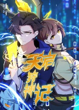 宣城seo优化怎么选